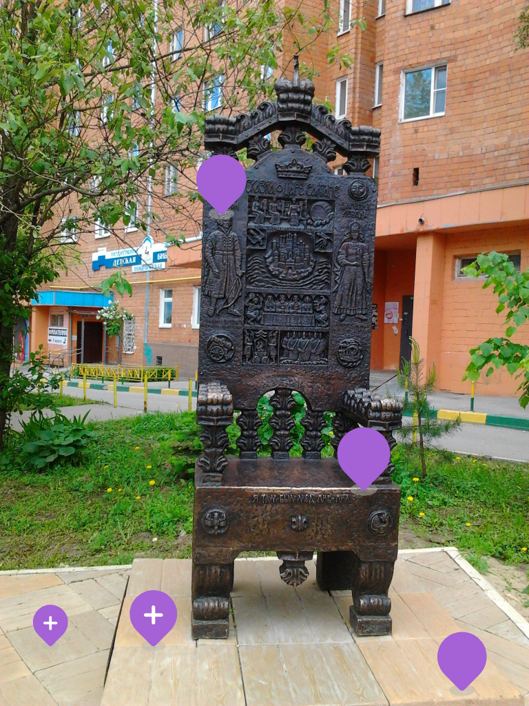 Трон царя Салтана