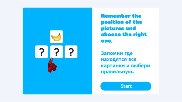 Where is... | Genially