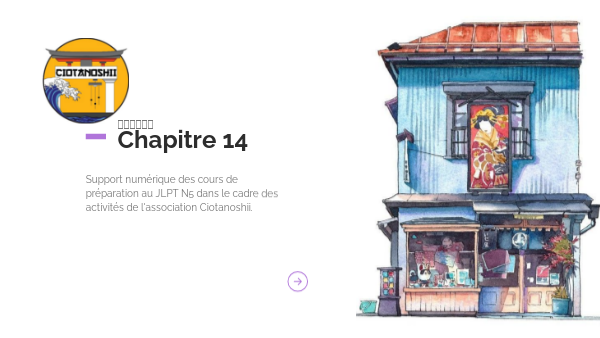 Chapitre 14