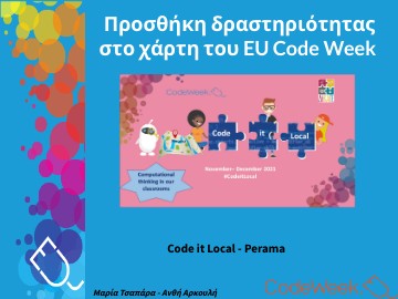 Code it Local - Προσθήκη δραστηριότητας EU Code Week | Genially
