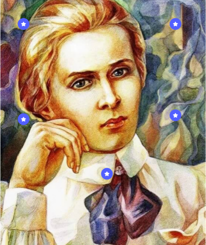 Леся горова пісня про миколая скачати