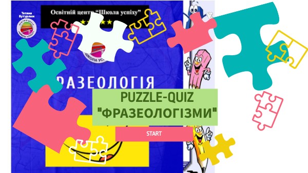 ФРАЗЕОЛОГІЗМИ | Genially