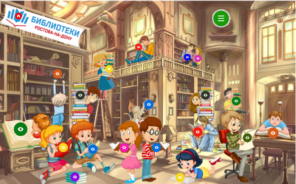 Interactive image | Genially