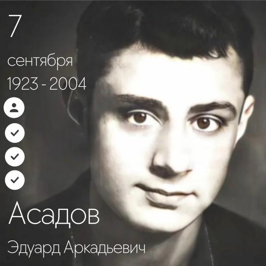 Щедрівки в стихах