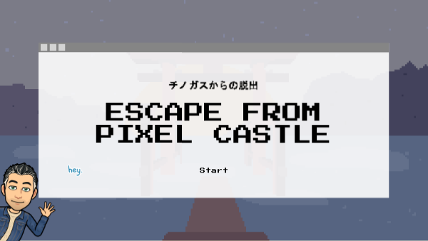 5 grade review escape | Genially