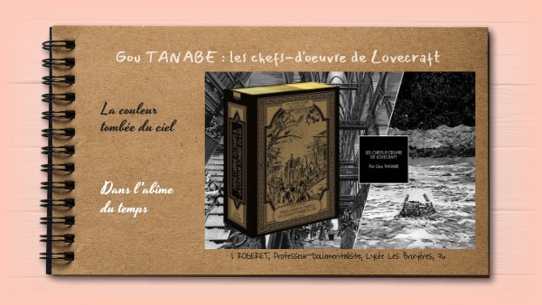 Manga Tanabe : Les chefs-d'oeuvre de Lovecraft