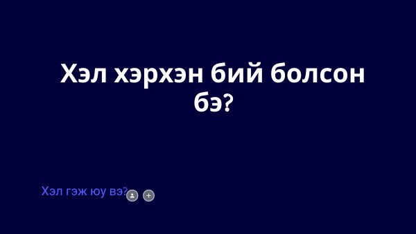 Семинар 3-4