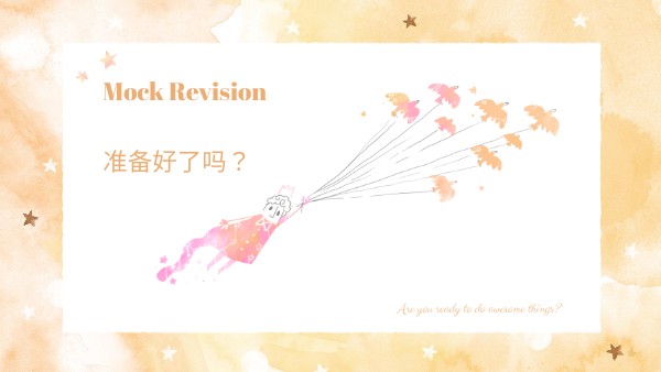 PETIT PRINCE PRESENTATION | Genially