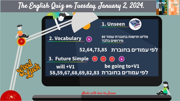 Quiz_grade 7_ 1.2024 | Genially