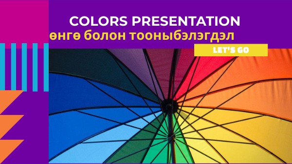 COLORS өнгөний бэлэгдэл | Genially