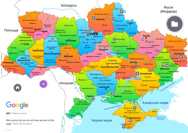 Щедрівка леонтовича