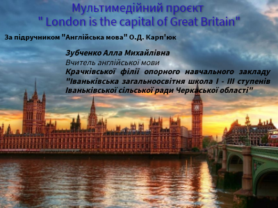 travel lesson to England | Genially
