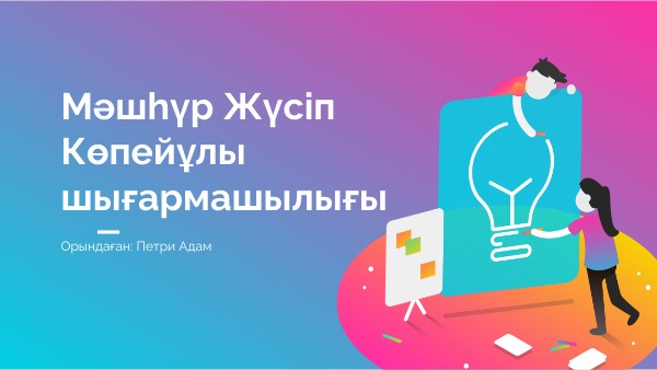 80-ші жылдардағы орыс порно