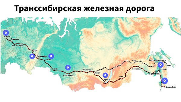 Строительство транссибирской магистрали карта. Транссибирская магистраль в 19 веке. Схема транссибирская магистраль. Транссибирская магистраль 1916. Строительство транссибирской магистрали карта.