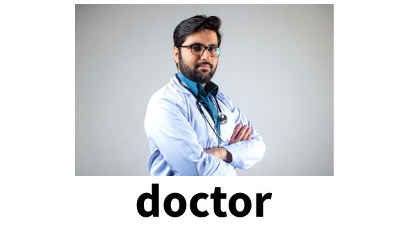 BASIC DIDACTIC UNIT