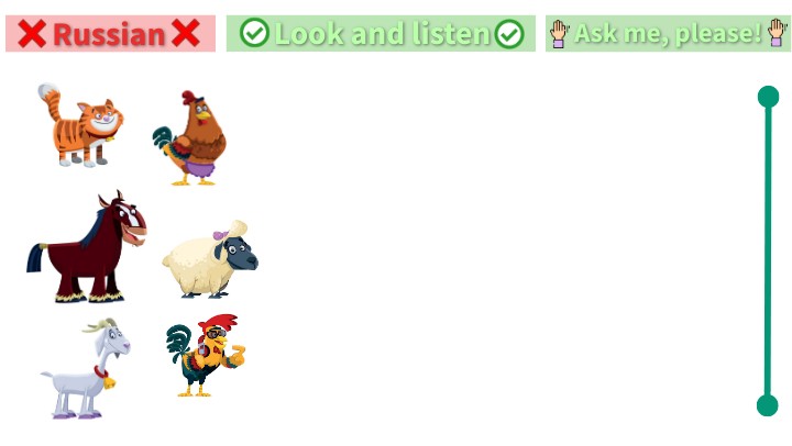 Power Up 1 Speak English | Genially