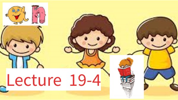 Lecture/Reading 19-4