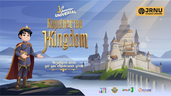 Сценарій до миколая молодша група