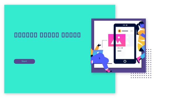 TECH SIMPLE PRESENTATION | Genially