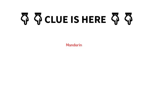 Clue #1