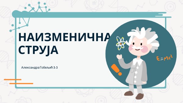 Copy - EINSTEIN PRESENTATION