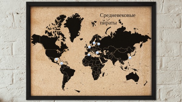 BLACKBOARD WORLD MAP | Genially