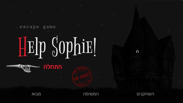 HORROR MATH ESCAPE GAME - 7th grade