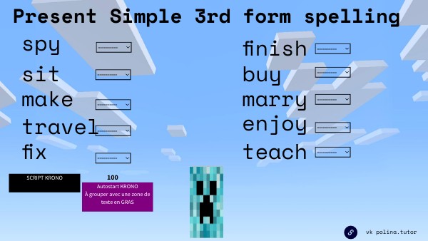 Present Simple 3rd form spelling timer | Genially