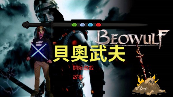 Copy - Beowulf | Genially