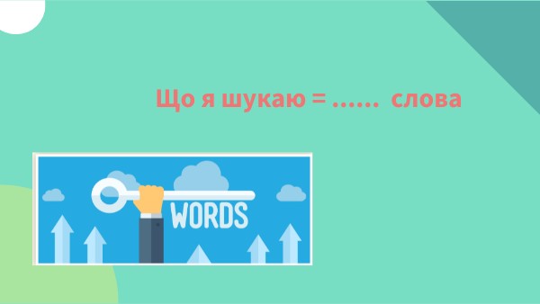 коли день прапора в 2025 році