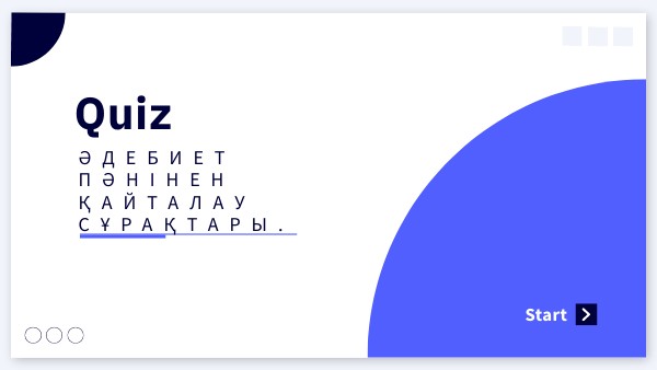 BASIC SHAPES QUIZ | Genially