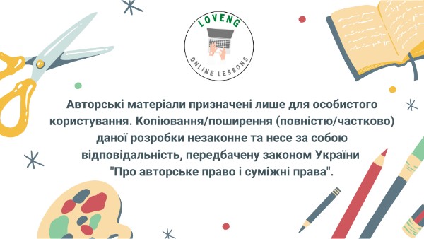School items | Genially