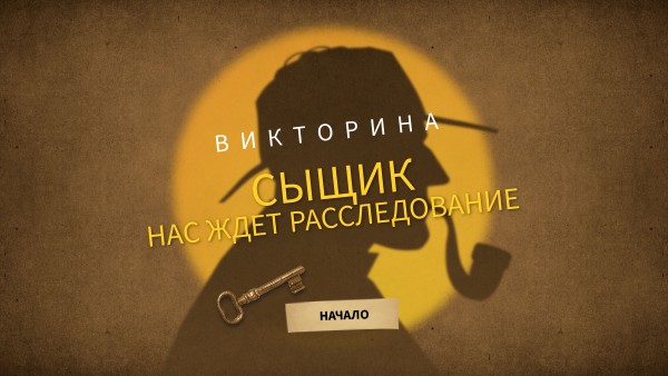 Сумма углов треугольника.7 класс | Genially