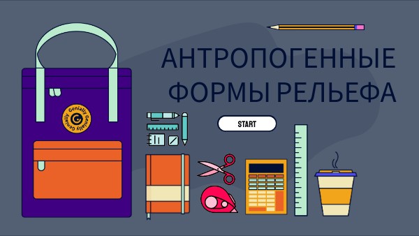 MULTI-PATHS DESKTOP PRESENTATION | Genially