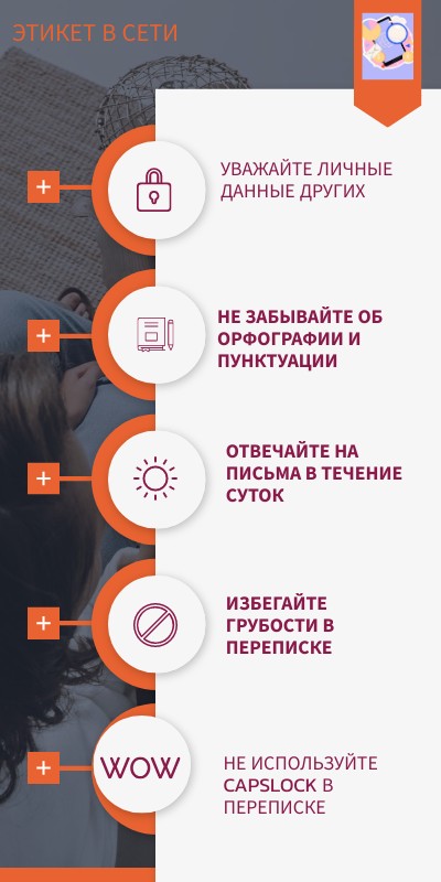 Copy - INFOGRAPHIC CIRCLES
