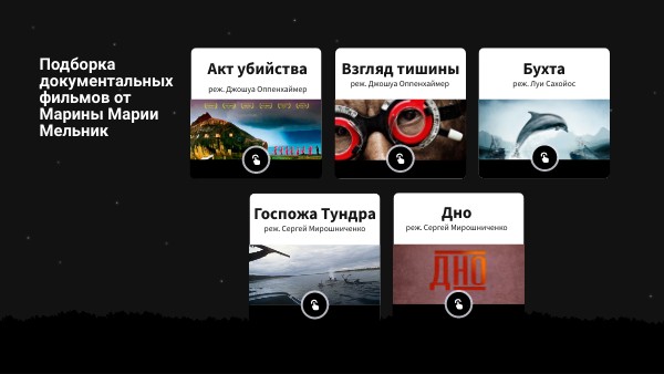 WEEKLY CALENDAR | Genially