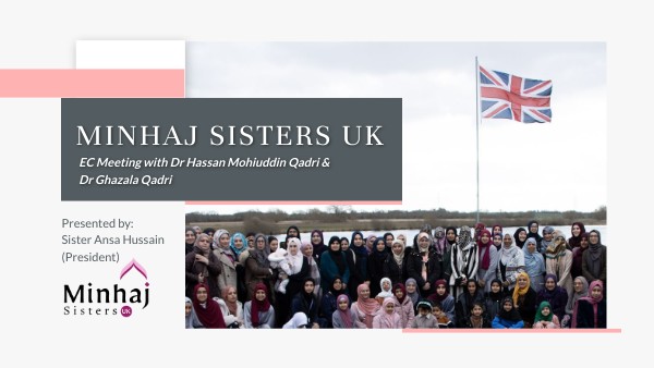 MS UK | Genially