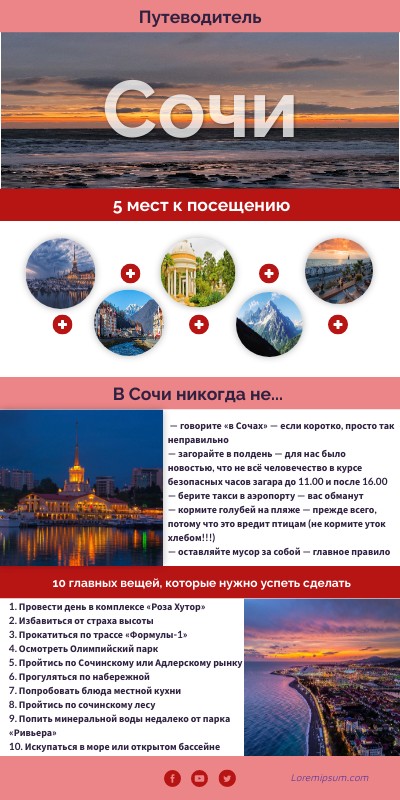 INFO TRAVEL GUIDE | Genially