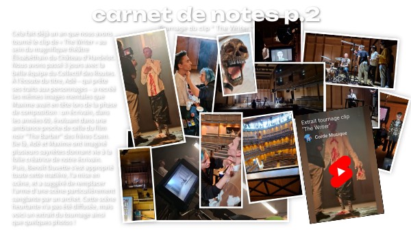 Corde - Carnet de notes p.2 | Genially