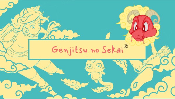 Genjitsu no Sekai | Genially