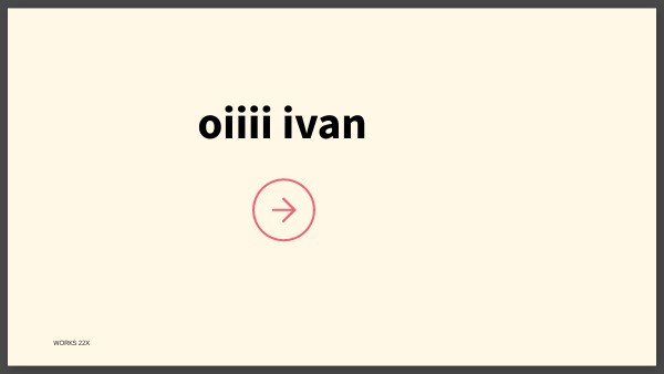 VISUAL PRESENTATION | Genially