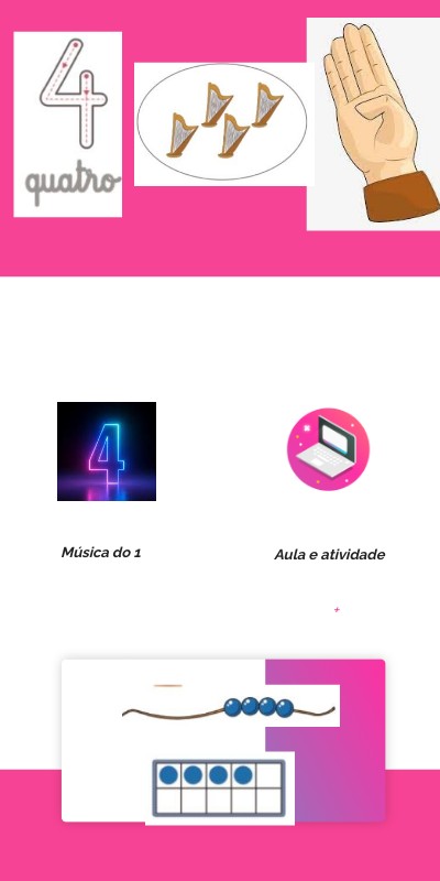 поддержки для 4