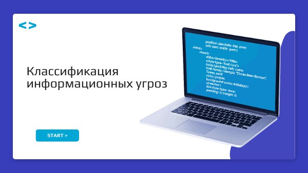 �������� SP Labs �������: ����.