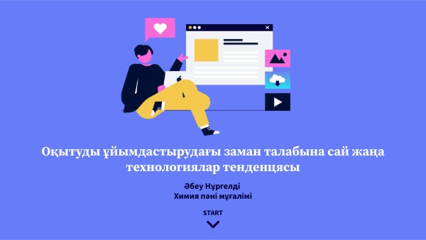 Genial learning unit | Genially