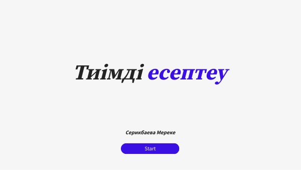 Basic interactive presentation | Genially