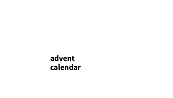 Calendario Dell'Avvento 2025, Conto Alla Rovescia Per Natale. Scopri La Sorpresa Dietro Ogni Finestrella. Per Bambini E Adulti, Attesa Magica Delle Feste. - 3