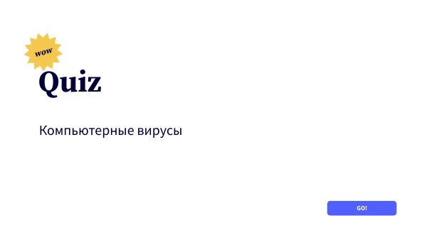 Essential Quiz | Genially