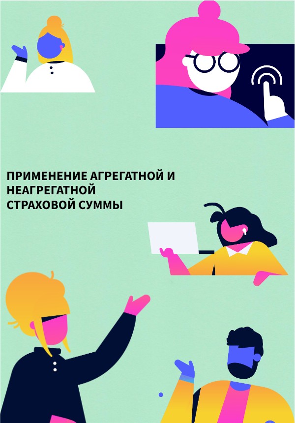 Interactive image | Genially