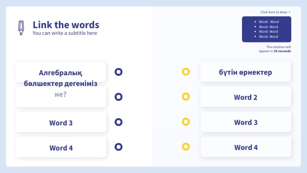 JOIN WORDS | Genially