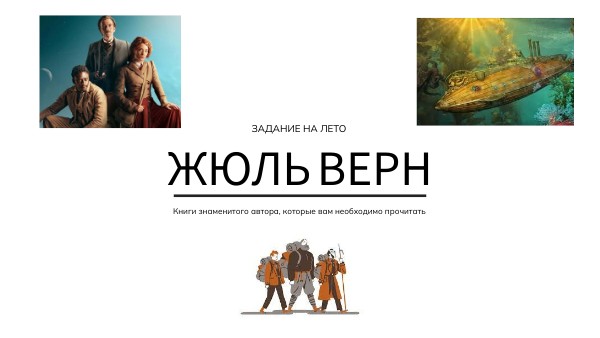 узбек